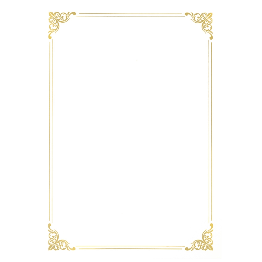 Dyplom Galeria Papieru A4 gold 190 g/m2 zestaw 20 sztuk | biuroweokazje.pl | Weź najlepsze!