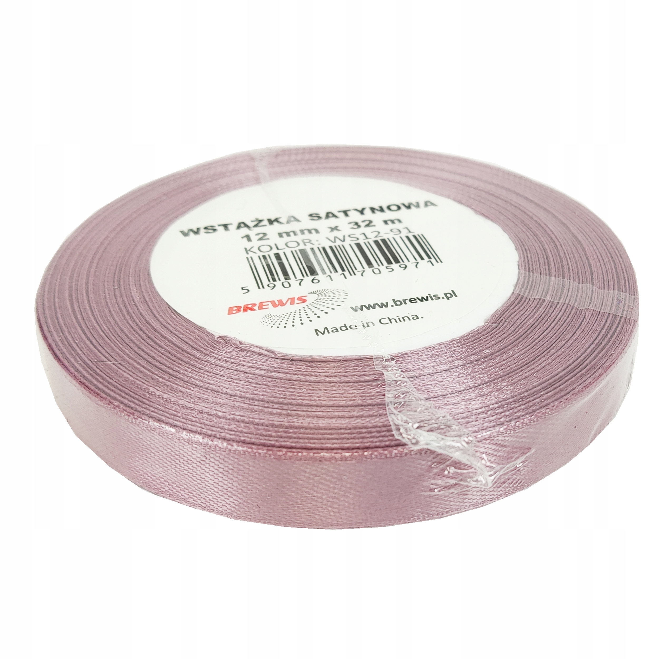 Wstążka satynowa 12mmx32 m ciemny pudrowy róż | biuroweokazje.pl | Zamów szybko!