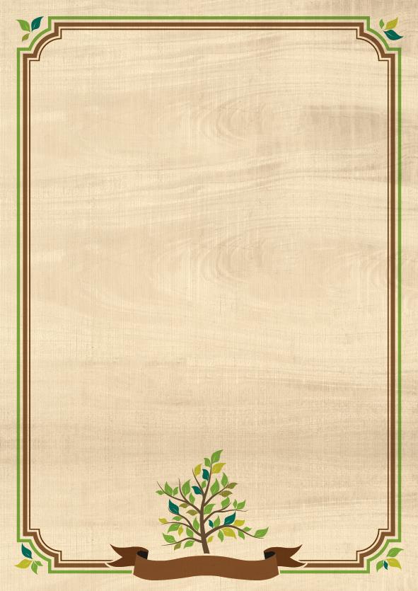 Dyplomy Galeria Papieru Natura zestaw 25 arkuszy 170 g | biuroweokazje.pl | Zamów rozsądnie!