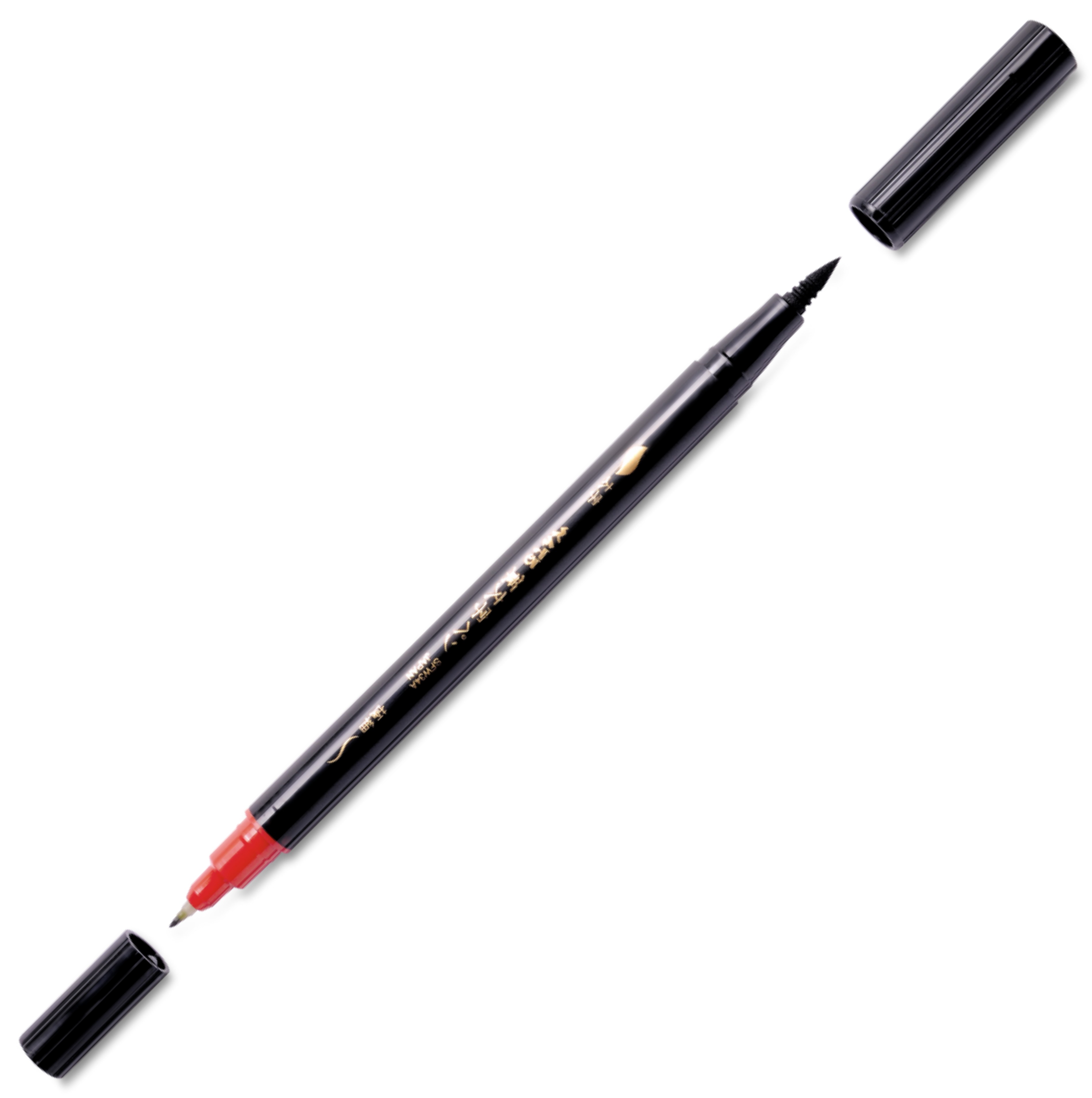 Dwustronny pędzelek do kaligrafii Pentel xsfw34 | biuroweokazje.pl | Kup od razu!