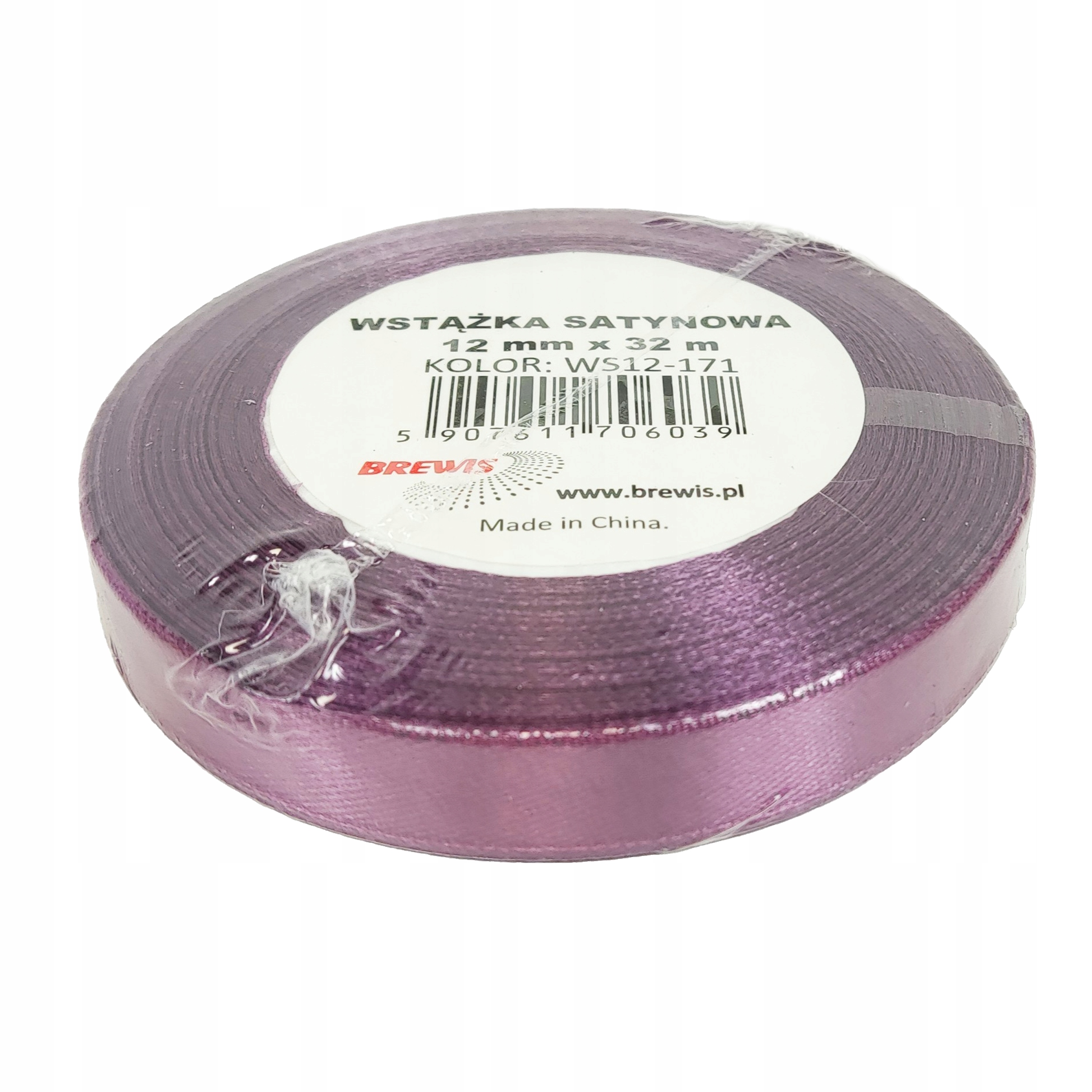 Wstążka satynowa 12mmx32 m śliwkowy | biuroweokazje.pl | Kup od razu!