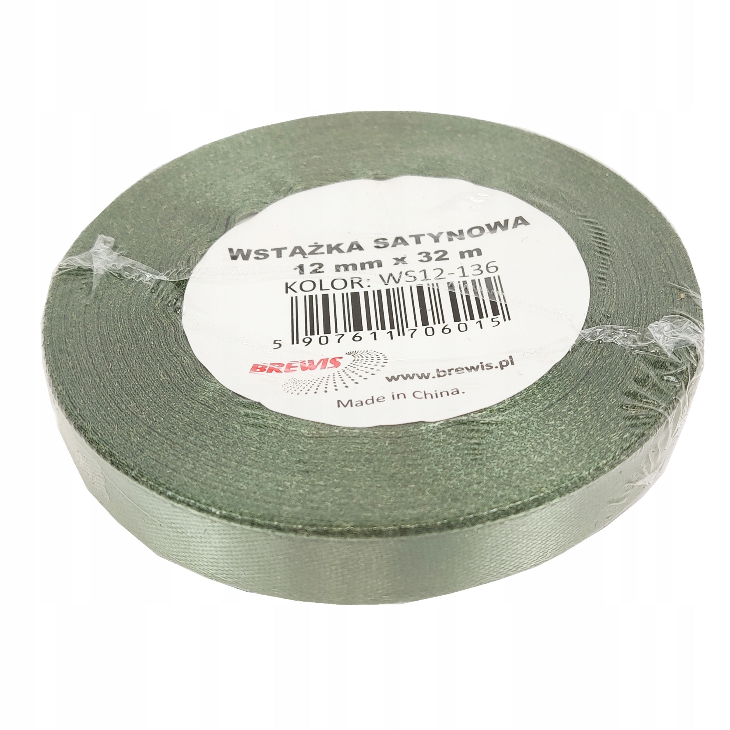 Wstążka satynowa 12mmx32 m khaki | biuroweokazje.pl | Kup wyjątkowo!