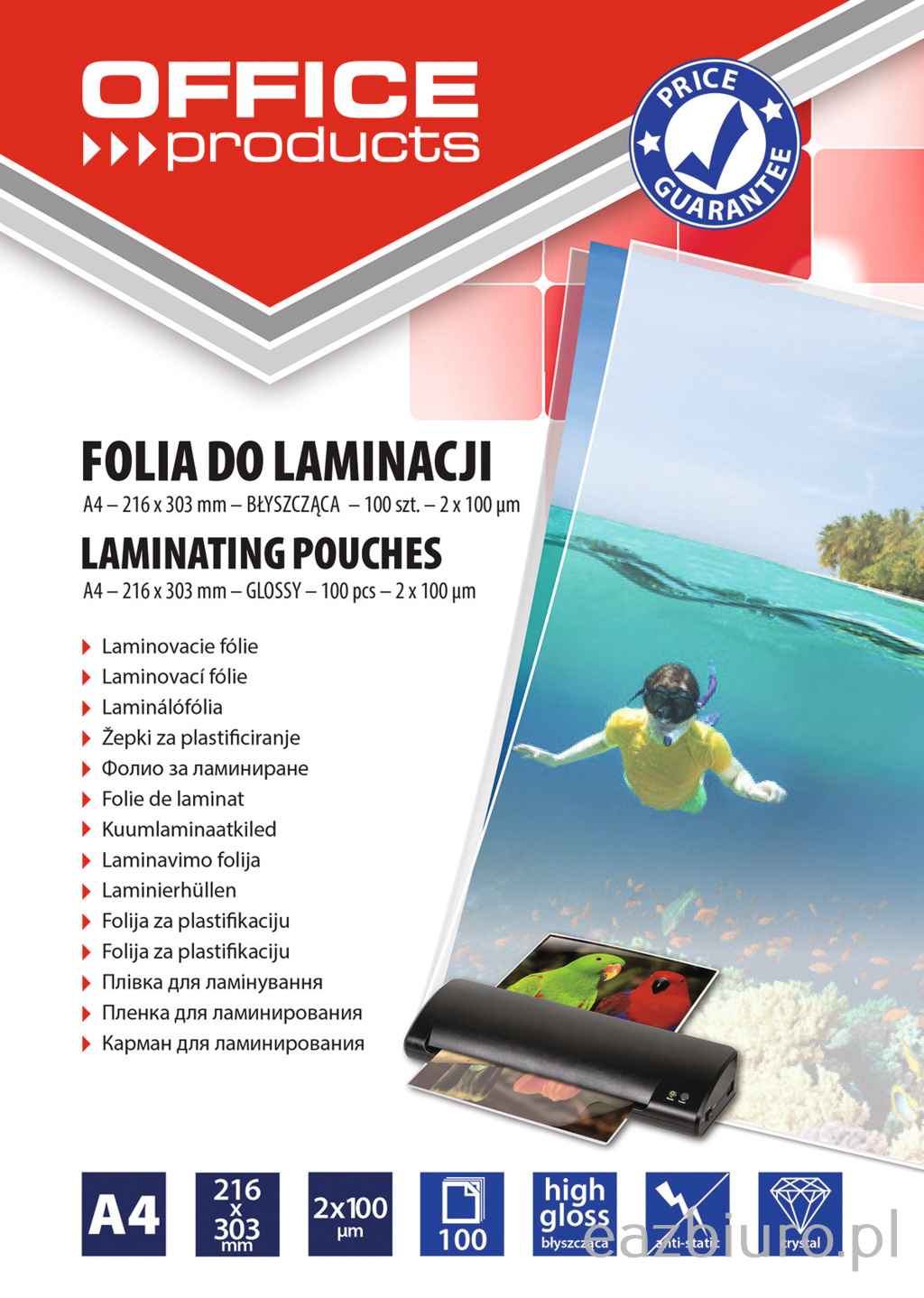 Folia do laminowania Office Products, A4, 2x100 mic, błyszcząca, zestaw 100 sztuk, | biuroweokazje.pl | Zamów korzystnie!