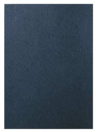 Chromolux A4 granat 100 szt. skóropodobne delta | biuroweokazje.pl | Zamów już dziś