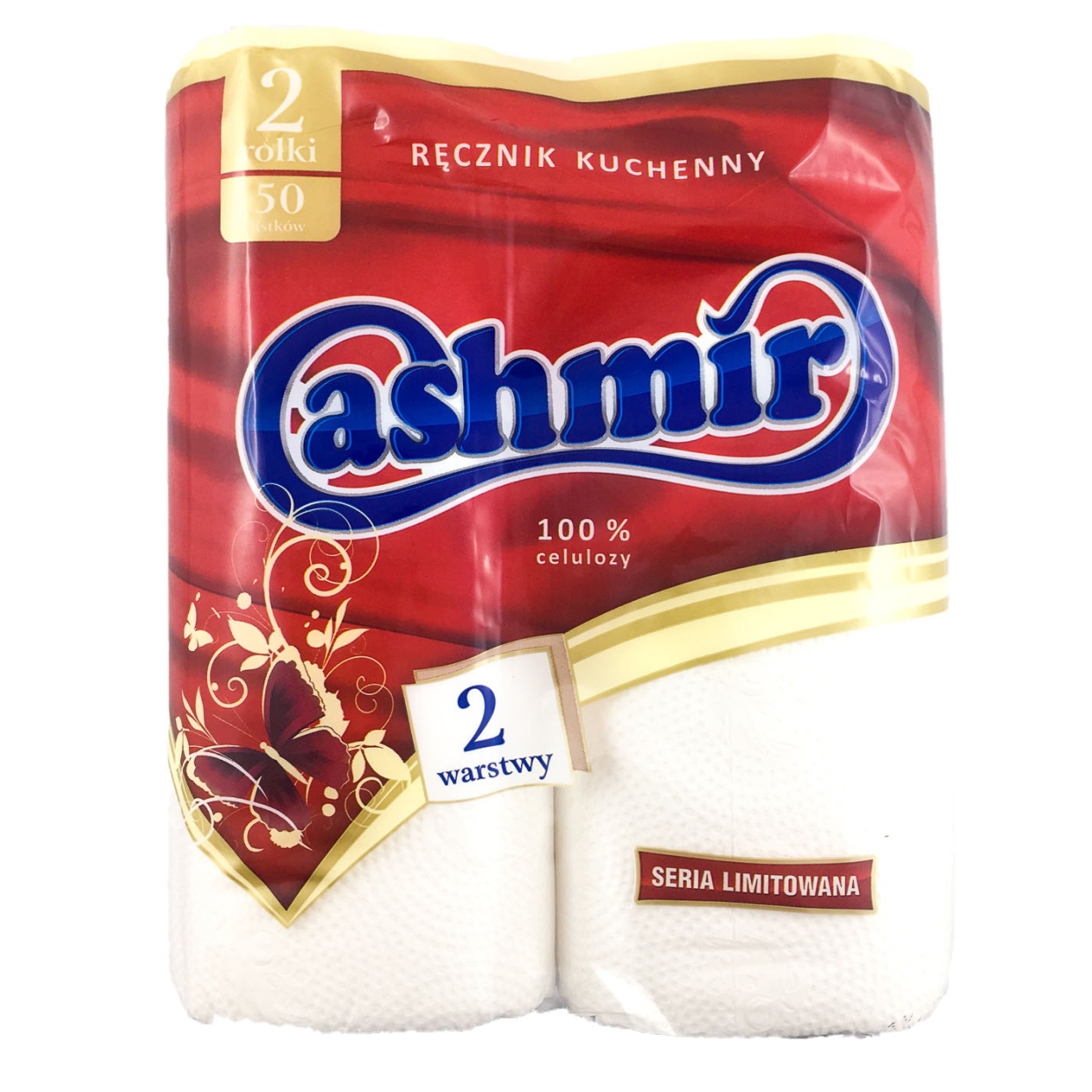 Ręcznik kuchenny cashmir 2 sztuki | biuroweokazje.pl | Kup sprytnie!