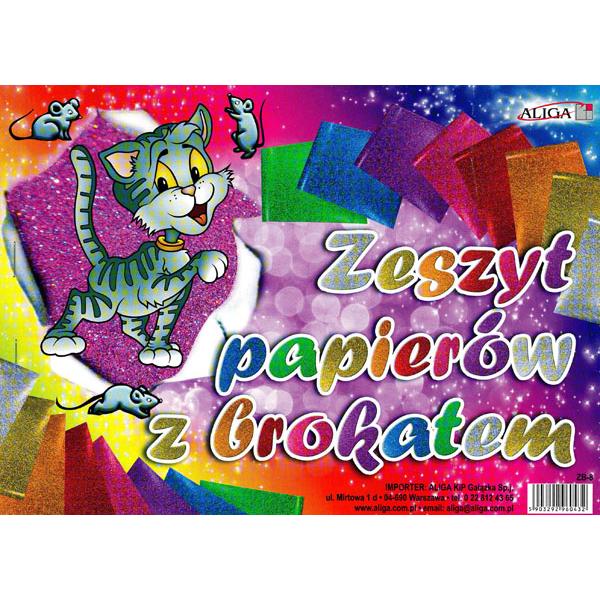 Zeszyt papierów kolorowych z brokatem B4 | biuroweokazje.pl | Działaj teraz!