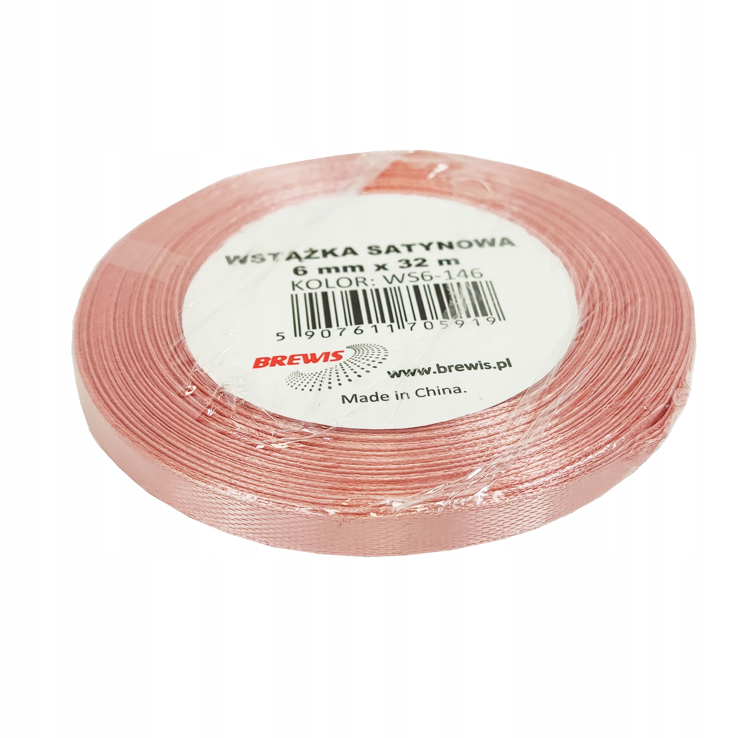 Wstążka satynowa 6mmx32 m guma balonowa | biuroweokazje.pl | Kliknij i kup!