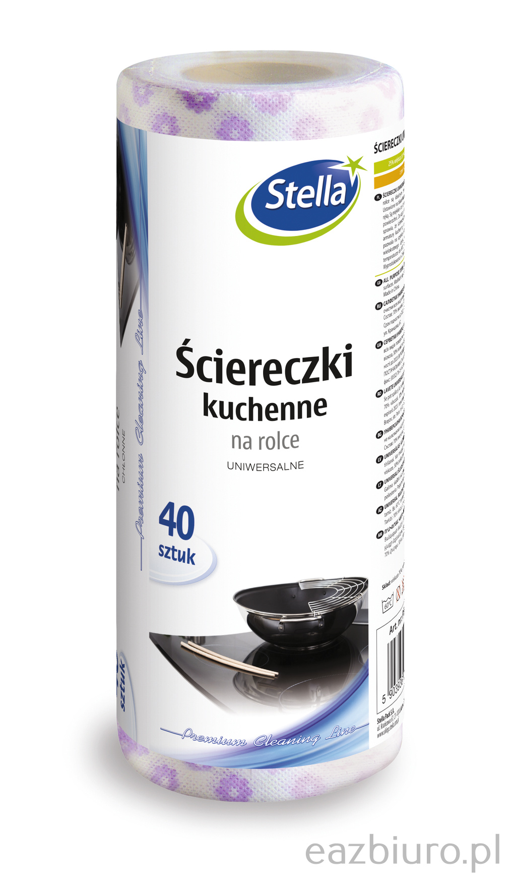 Ściereczki kuchenne Stella, na rolce, zestaw 40 sztuk., biała w fioletowe kwiatki | biuroweokazje.pl | Zamów teraz!
