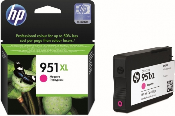 Cartrige HP 951xl magenta cn047ae | biuroweokazje.pl | Zamów już dziś