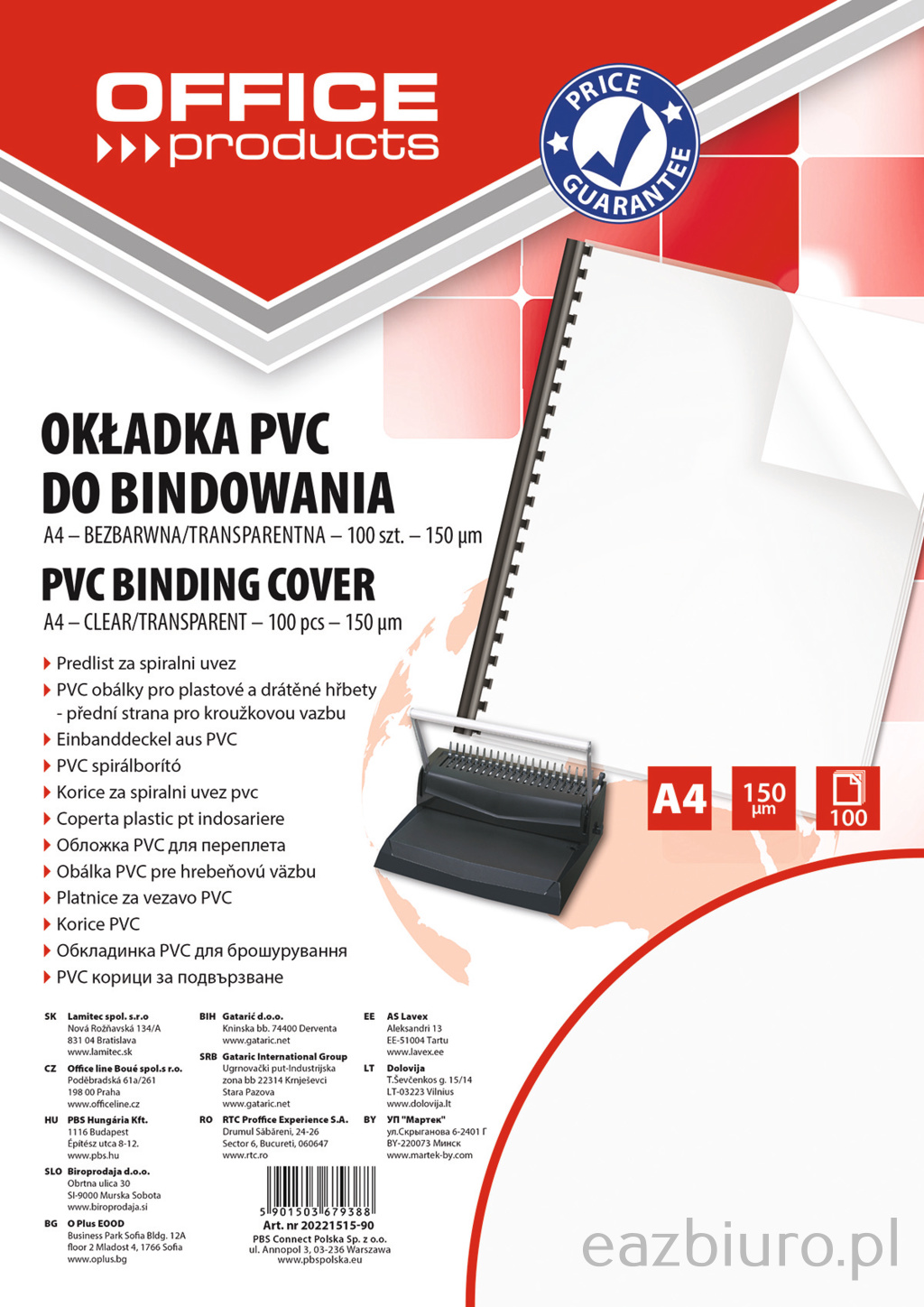 Okładki do bindowania Office Products, pvc, A4, 150mikr., zestaw 100 sztuk, transparentne | biuroweokazje.pl | Wybierz i kup!