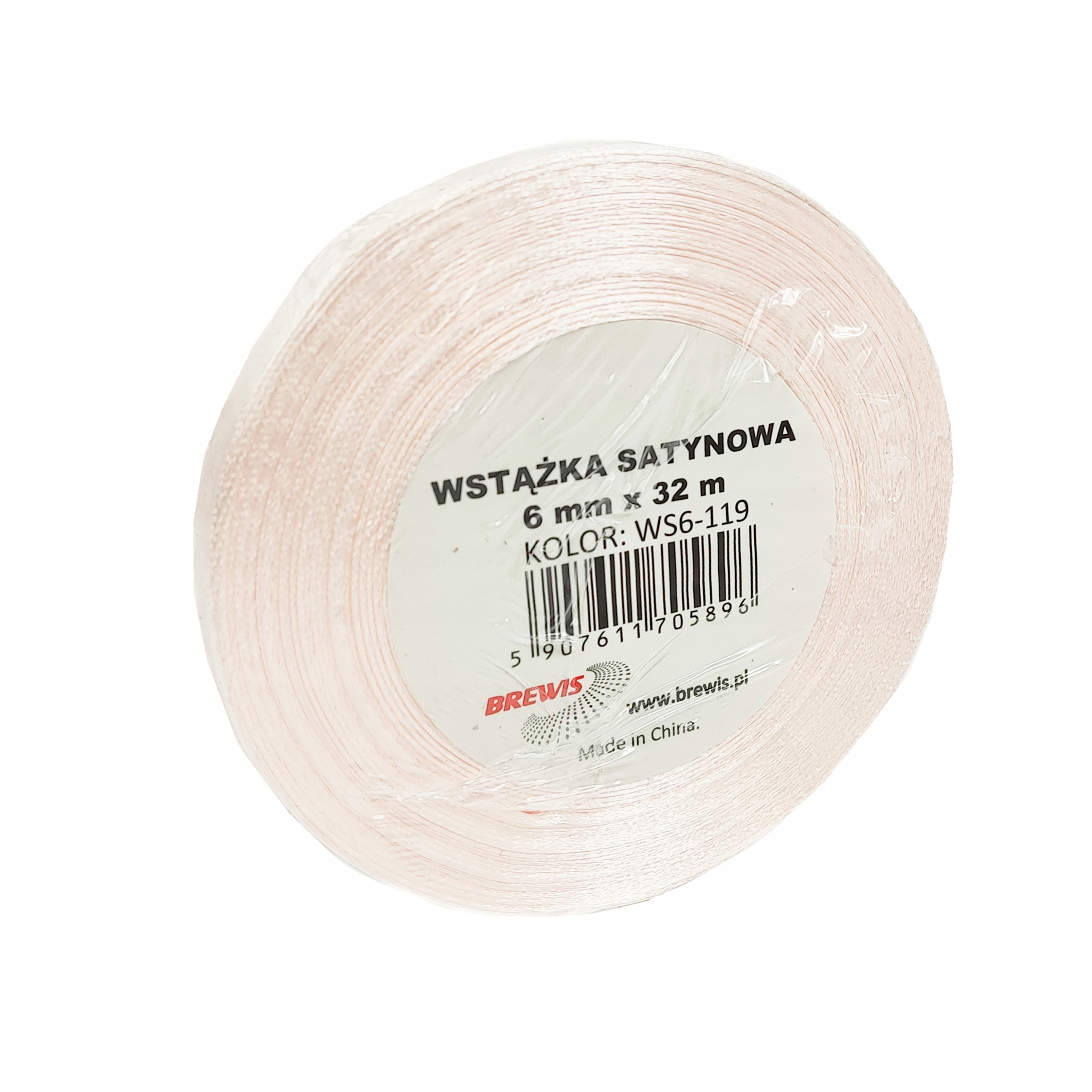 Wstążka satynowa 6mmx32 m szampański | biuroweokazje.pl | Kup od razu!