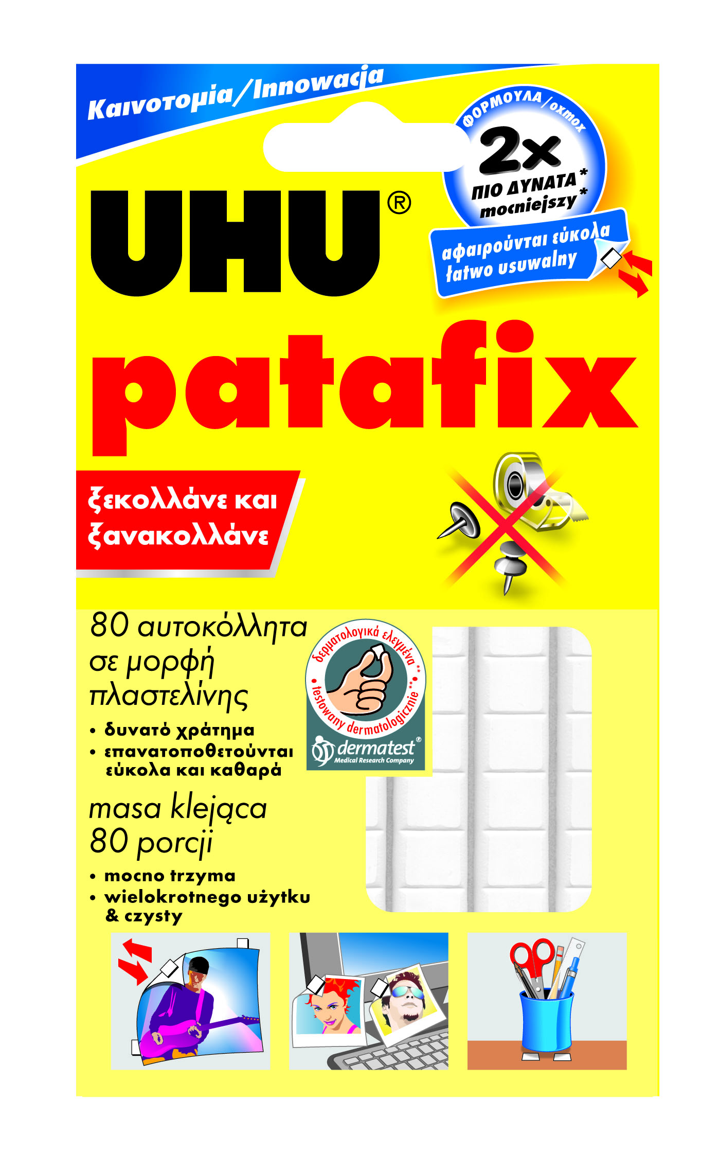 Masa mocująca uhu patafix do biura | biuroweokazje.pl | Sprawdź ofertę!