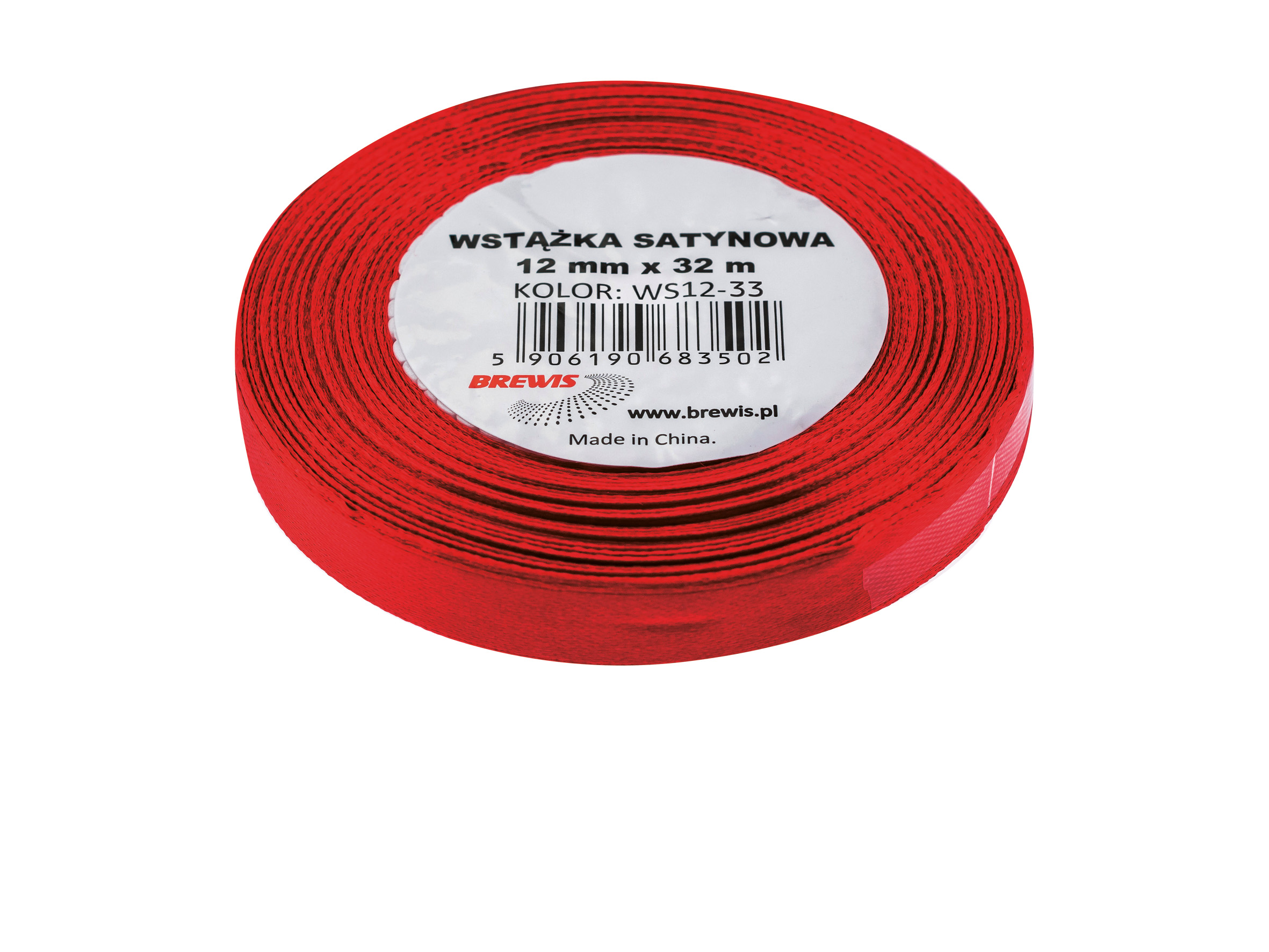 Wstążka Brewis satynowa 12 mm 32 m bordowy | biuroweokazje.pl | Sprawdź ofertę!