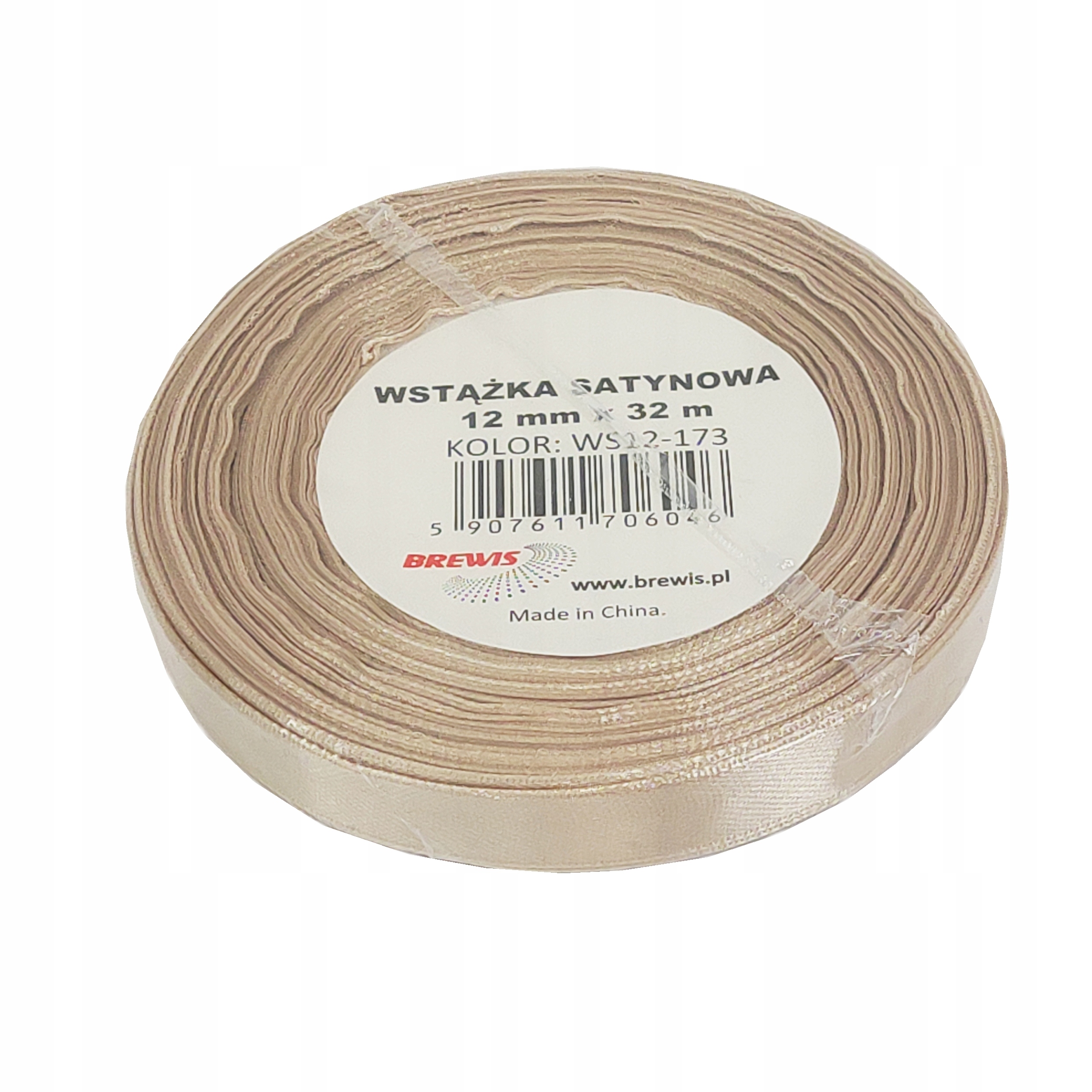 Wstążka satynowa 12mmx32 m migdałowy | biuroweokazje.pl | Odbierz szybko!