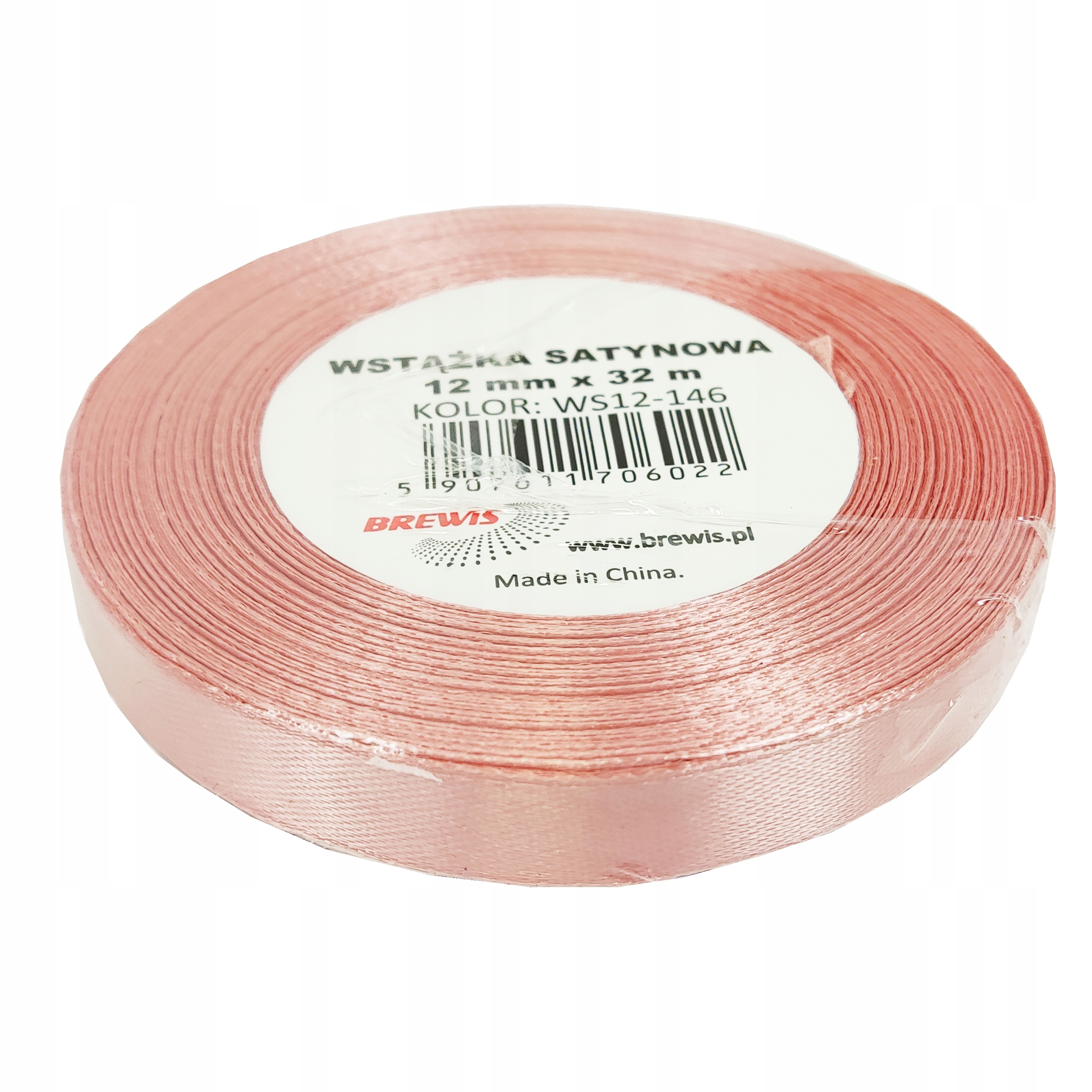 Wstążka satynowa 12mmx32 m guma balonowa | biuroweokazje.pl | Zamów bezpiecznie!