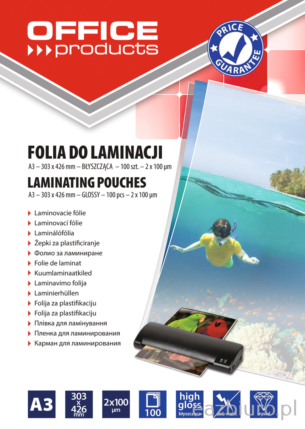 Folia do laminowania Office Products, A3, 2x100 mic, błyszcząca, zestaw 100 sztuk, | biuroweokazje.pl | Kup bez ryzyka!