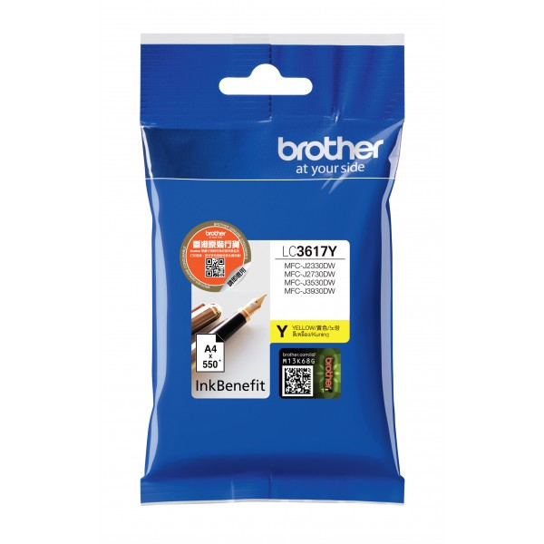 Cartrige Brother lC3617 yellow | biuroweokazje.pl | Wybierz pewny zakup