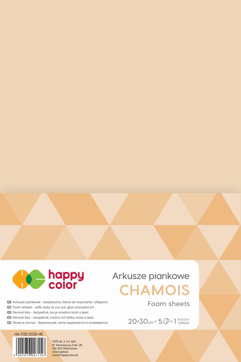 Arkusze piankowe A4, 5 ark, kremowy Happy Color | biuroweokazje.pl | Zobacz i zamów