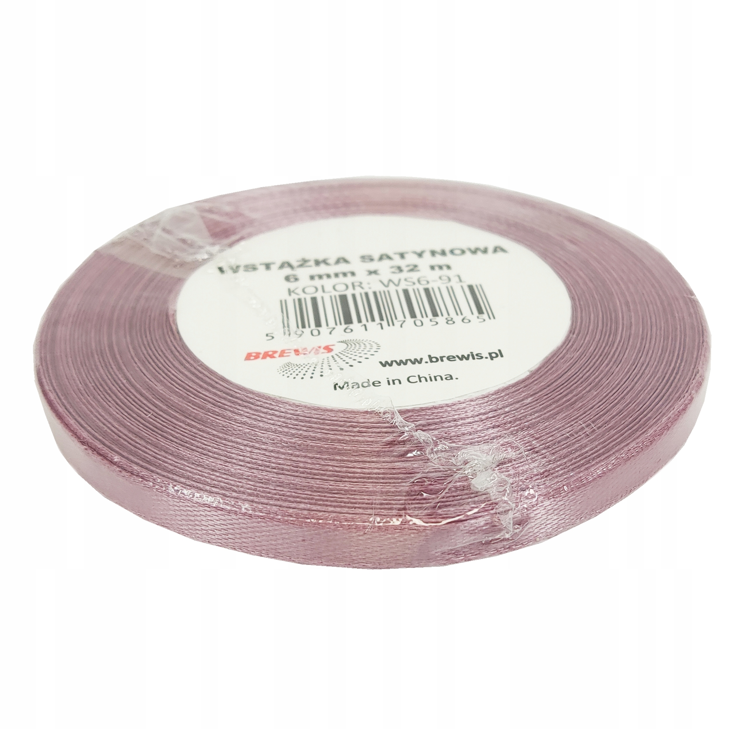 Wstążka satynowa 6mmx32 m ciemny pudrowy róż | biuroweokazje.pl | Kup od razu!