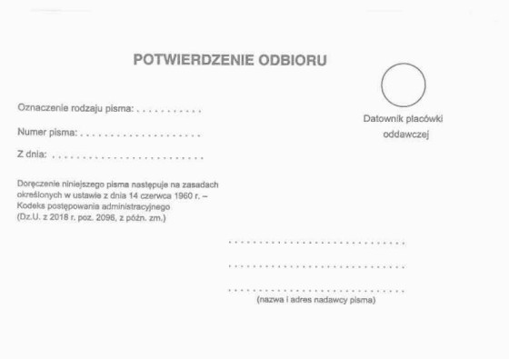 Druk zwrotne potwierdzenie odbioru pisma, kodeks postępowania administracyjnego | biuroweokazje.pl | Zamów szybko!