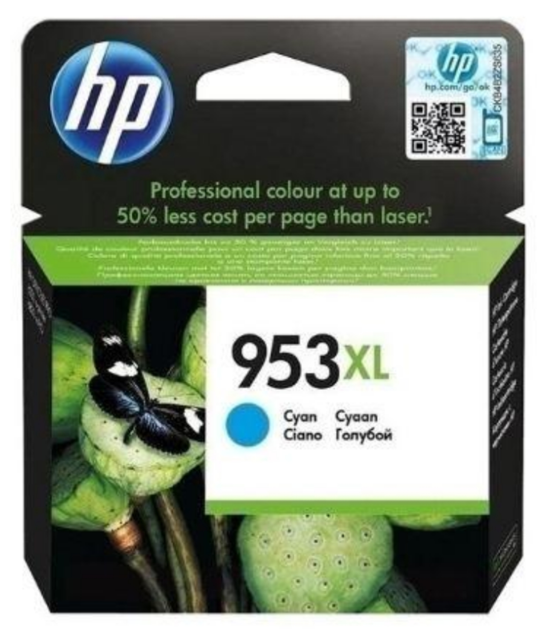 Cartrige HP pro7740 