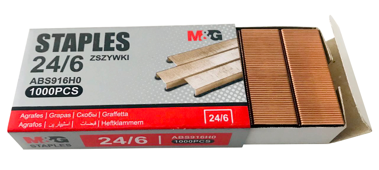 Zszywki miedziowane 24 6 mg do biura | biuroweokazje.pl | Weź okazję!