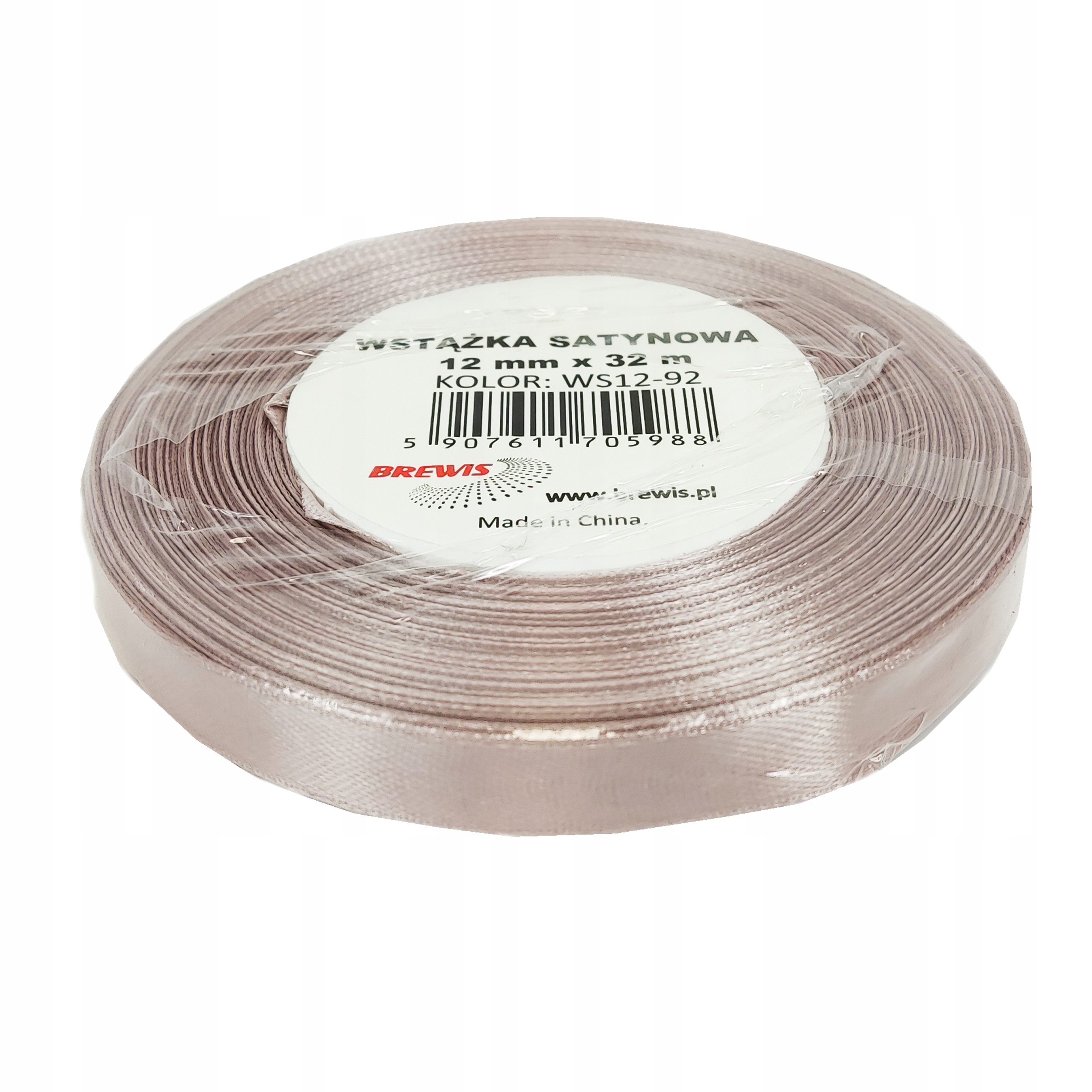 Wstążka satynowa 12mmx32 m pudrowy róż | biuroweokazje.pl | Zamów już dziś!