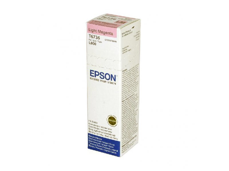Cartrige epson l800 t6736 light magenta oryginał | biuroweokazje.pl | Sprawdź naszą propozycję